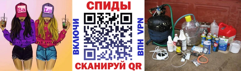 где можно купить   Александровское  АМФ Premium 