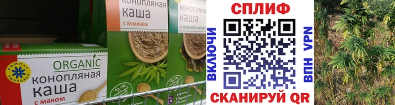 OMG ONION Александровское Cannafood марихуана