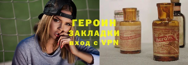mix Новодвинск