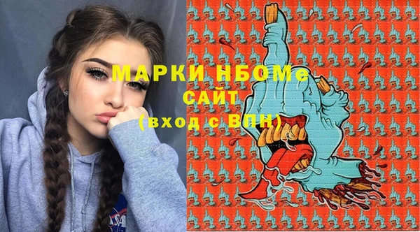 mix Новодвинск