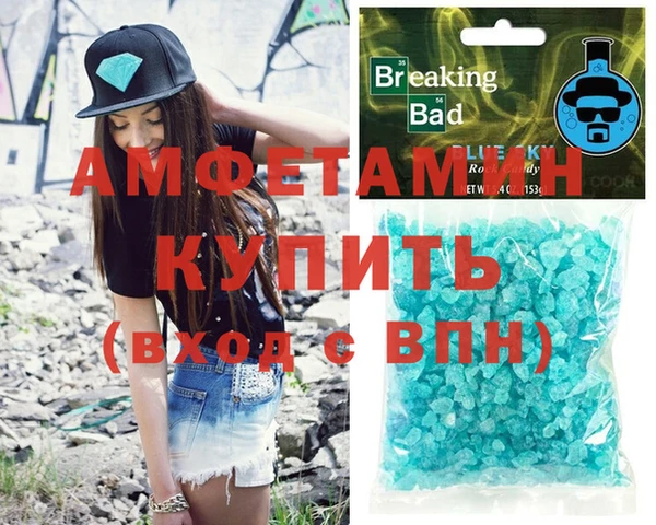 mix Новодвинск