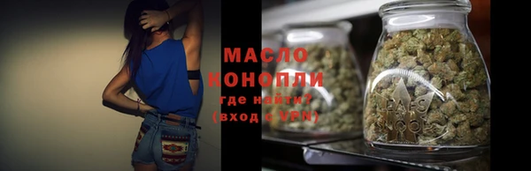 прущий лед Тихвин