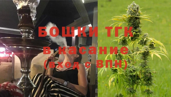 соль курить ск Новокубанск
