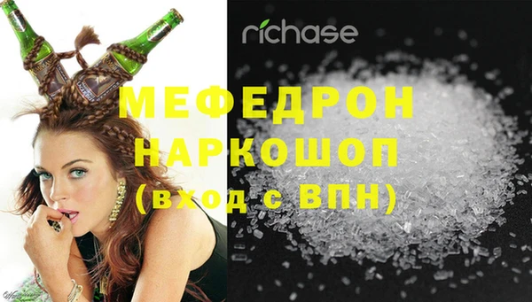 jwh Лабытнанги