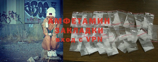 гашиш Липки