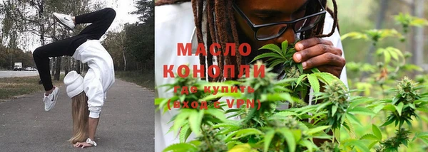 mix Новодвинск
