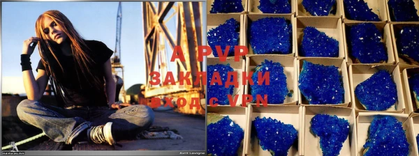 mix Новодвинск
