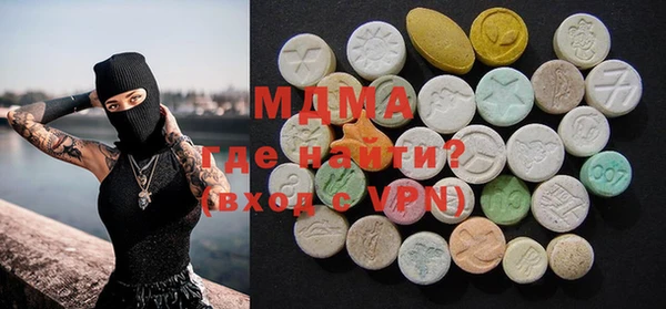 mix Новодвинск