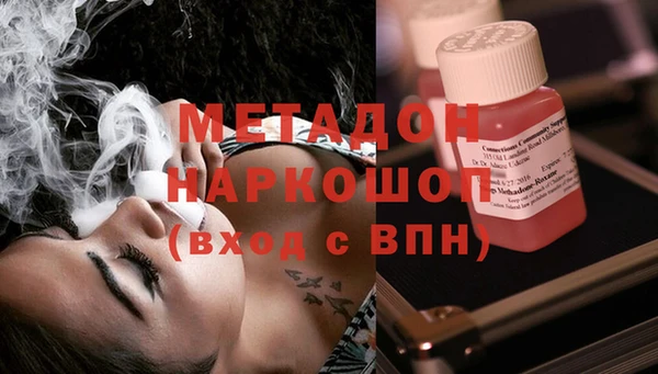 мескалин Лихославль