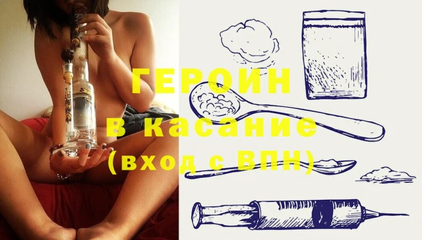mix Новодвинск