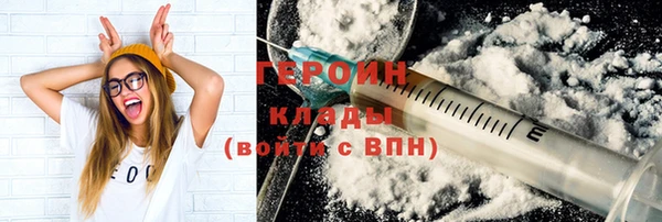 mix Новодвинск