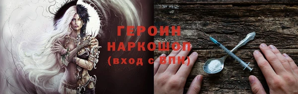 mix Новодвинск