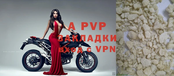 mix Новодвинск