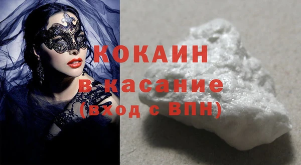 прущие крисы Надым