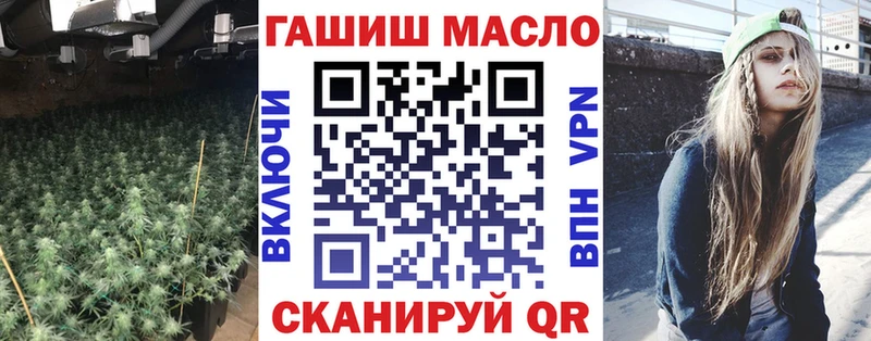 blacksprut как войти  Александровское  Дистиллят ТГК жижа 