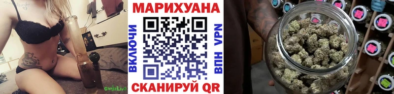 Канабис ГИДРОПОН Александровское